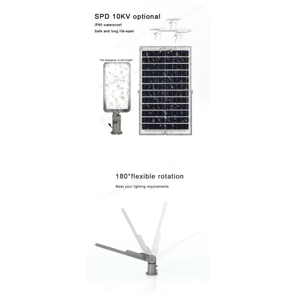 15000lm High Power Solar Street Light