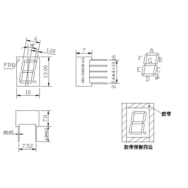 FND Module Single Digit 7 Segment Display 0.39 Inch Lightweight