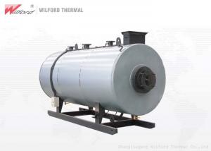 China High Performance Oil Fired Hot Water Boilers Residential , Commercial Hot Water Boiler on sale