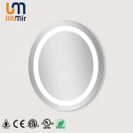 WiFi Android System Modern Oval LED Makeup Mirror with Touch Screen and Digital