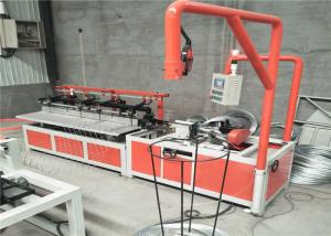 China High Speed PLC Controlled Chain Link Weaving Machine , Fencing Making Machine on sale