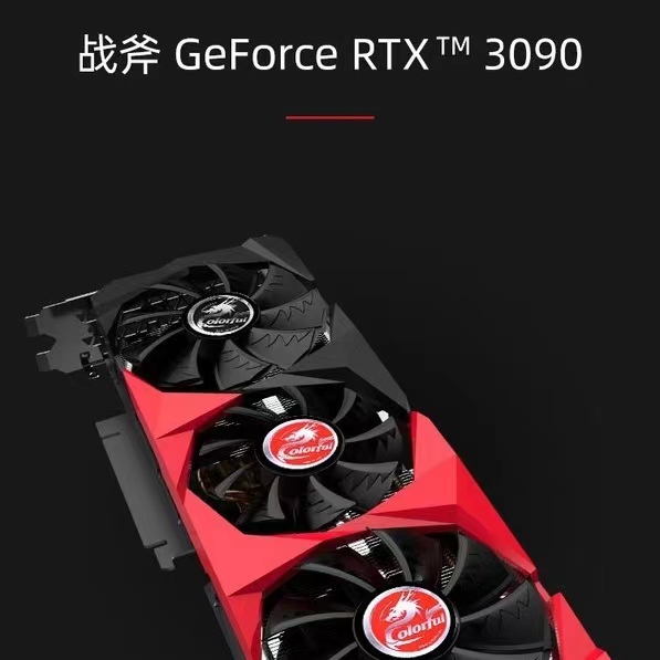 1695MHz ETH Mining Rig Graphics Card Colorful GeForce RTX 3090 24GB