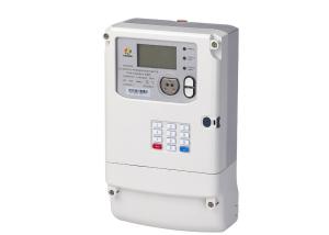 China CIU & UIU STS Split Type Three Phase Prepaid Energy Meter four wire prepayment on sale