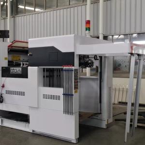 China High Speed Automatically Creasing And Die Cutting Machine With Stripping on sale