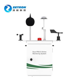 China 4g Signal Rs485 Wireless Environmental Monitoring System Aqms System on sale