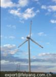 Windmill Blade Leading Edge 2 Protective Coating Guide Formulation