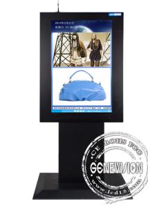 China All In One Interactive LCD Touch Screen Media Player Computer Kiosk FHD 1920*1080 on sale