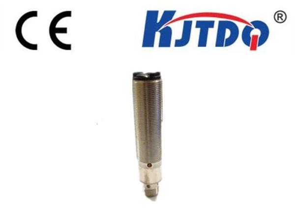 Buy M18 Cylinder Infrared Sensor Switch Photoelectric Switch With M12 Connector at wholesale prices