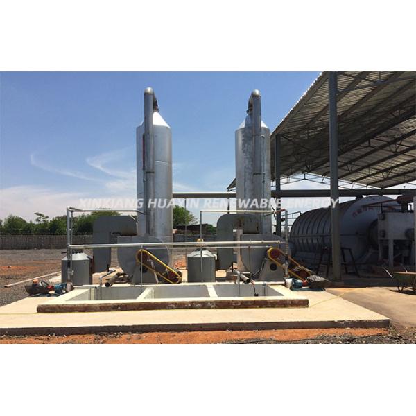 3 Ton Waste Plastic Pyrolysis Plant Household Garbage