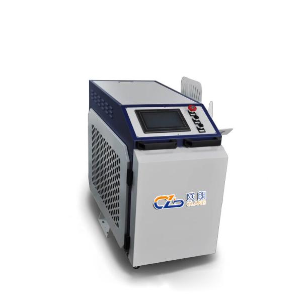 Buy Air / water Cooling Robotic Welding Machine With Data Collection And Analytic at wholesale prices