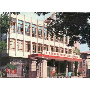 Baoji Aerospace Power Pump Co., Ltd.