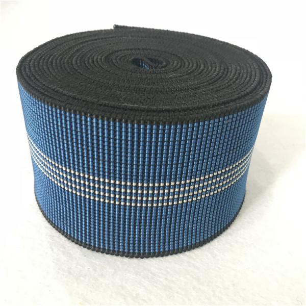 Buy Soft Touch Elastic Furniture Webbing 70mm Width 10%-20% Elongation at wholesale prices