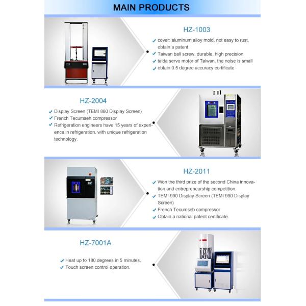 200Hz Universal Tensile Testing Machine Electromechanical 5KN