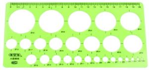 Flexible French Curve Drawing Tool , French Curve Ruler Template For Pattern Making