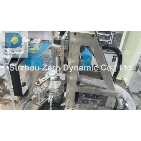 Two Station Juice Extractor Filter Automatic Balancing Machine Drilling Correction Sieve Products Balancer