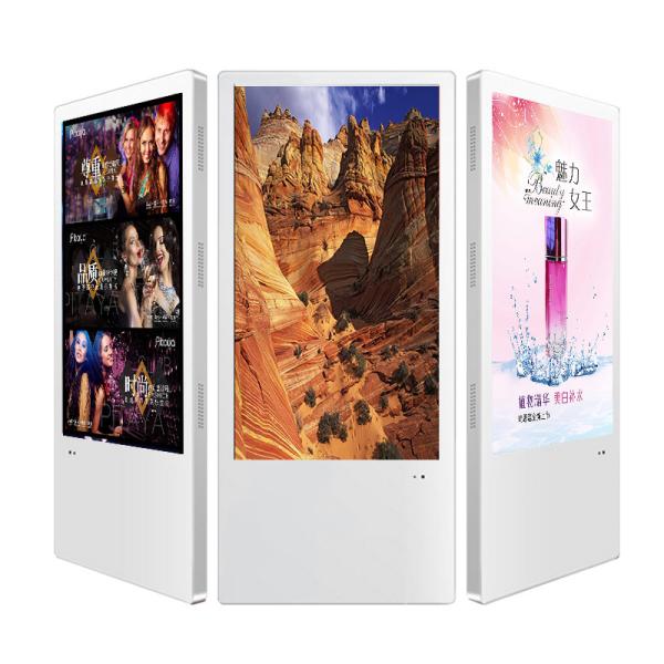 Buy 21.5 Inch Android Wifi Vertical all in one Lcd Digital Signage Advertising Display Monitor at wholesale prices