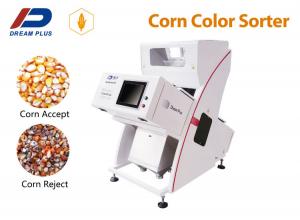 China Easy Operation Mini Corn Color Sorter With Human Computer Interaction on sale