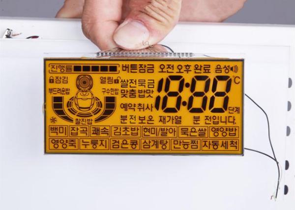 Buy HTN Lcd Display Custom Monochrome Transparent Digital 7 segment 14 segment Lcd Display at wholesale prices