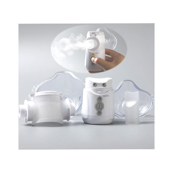 Buy DC Battery Powered Portable Mesh Nebulizer Budesonide 2μm - 3μm For Asthma at wholesale prices
