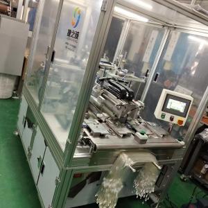 Quality Disposable Cannula Manufacturing Machine Smooth Welding With Automatic Counting Function for sale