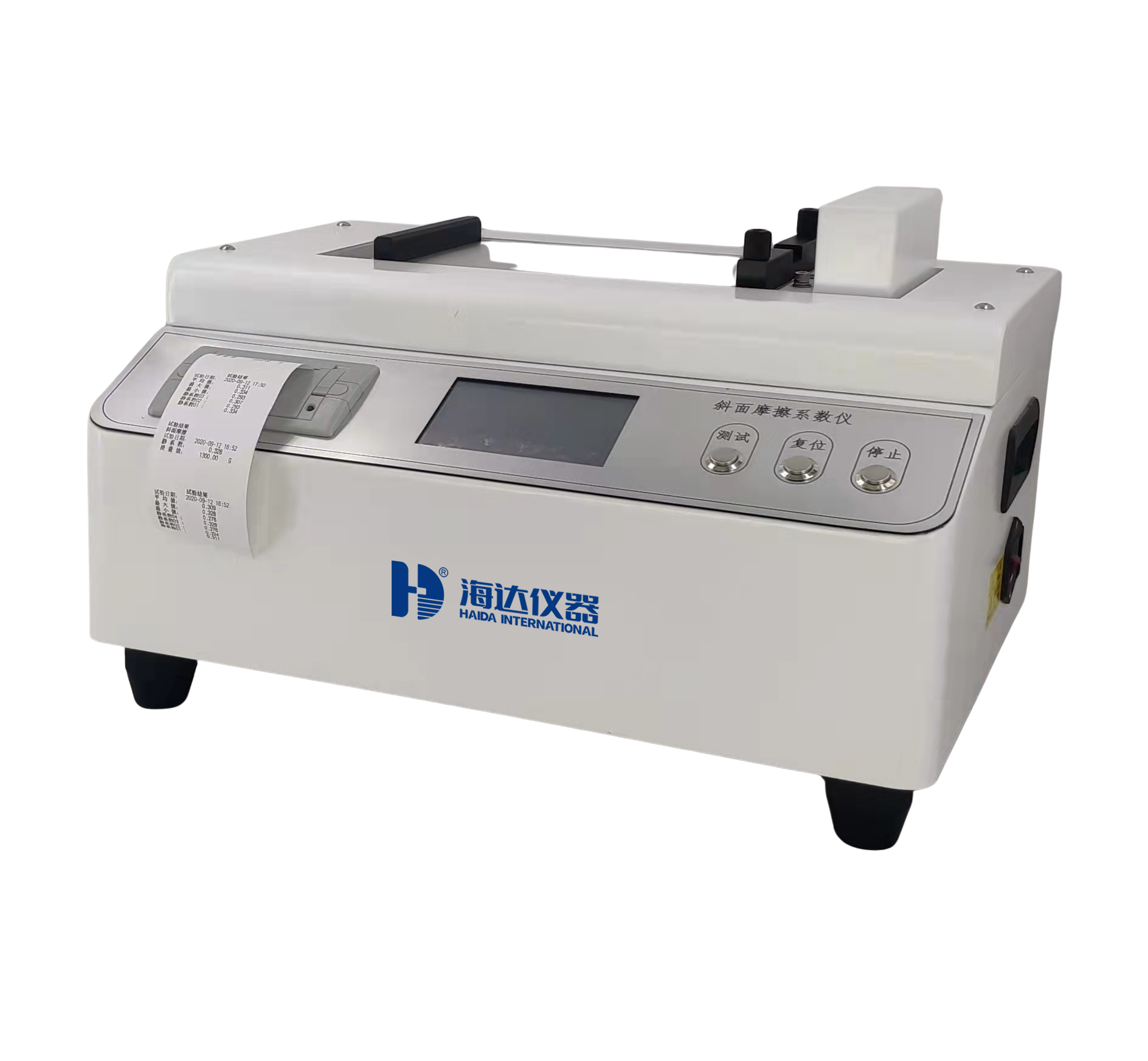 Quality Paper Tube Compressive Strength Tester LCD Digital Display 2000KG Capacity for sale