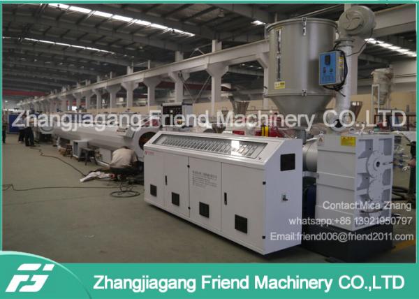 Buy HDPE PVC PE Pipe Extrusion Line Large Size Automatic Control Easy Operation at wholesale prices