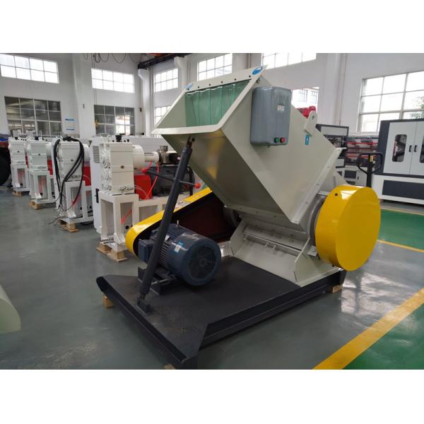 PP PET Plastic Crusher Machine , Recycling Plastic Crusher Full Automatic