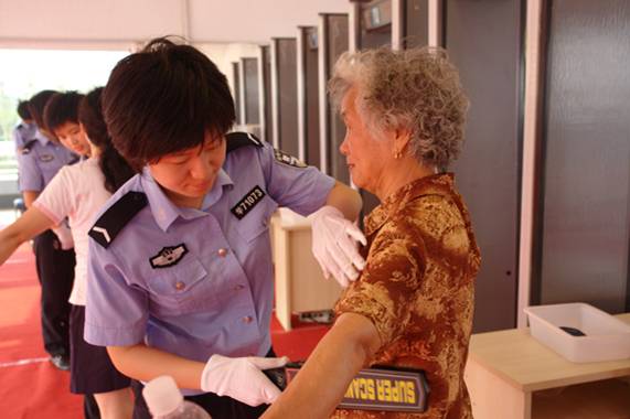 Security Handheld Metal Detector System Mcd -3003b1 For Schools / Courtrooms