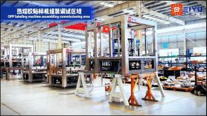 Hot Melt Glue Labeling Station / Hot Melt Glue Labeling Machine Assembly And Debugging Workshop