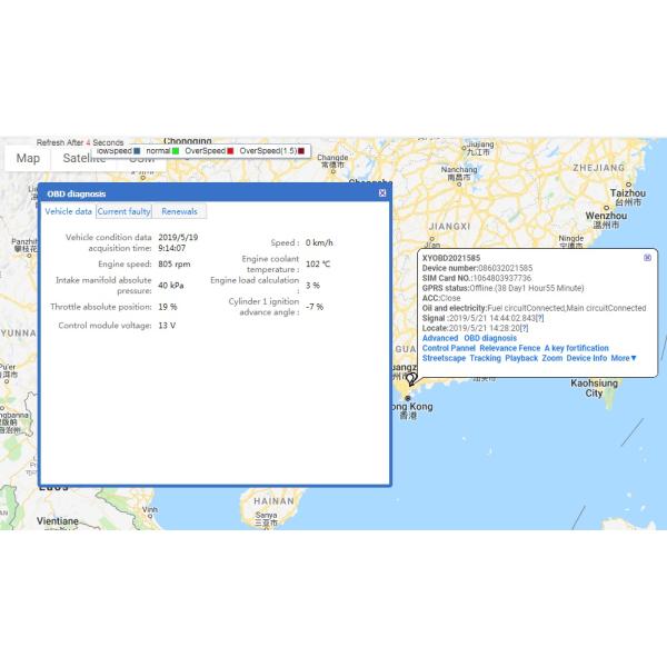 2G OBD GPS Automobile Gps Tracker OBDII Functions Support Android APP Tracking