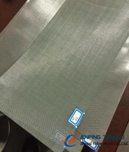 China Choose Plain Weave Wire Mesh? Offer Material, Mesh Count, Wire Dia., Width, Qty. on sale