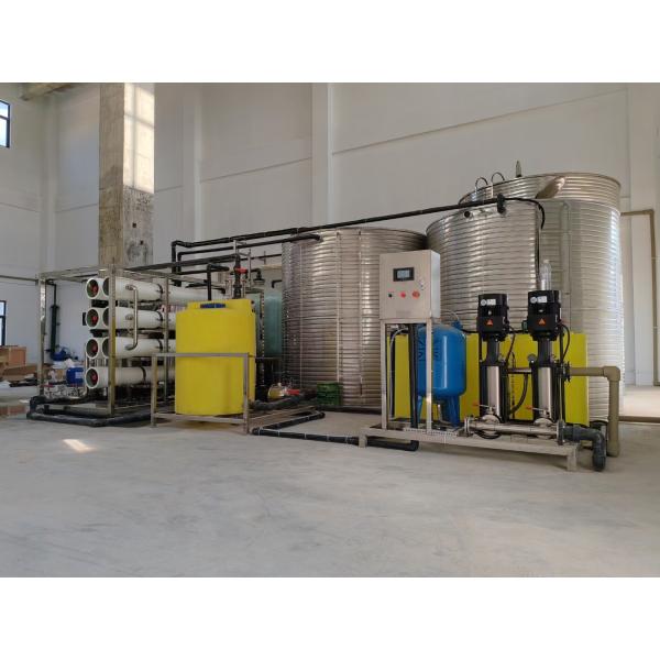 Industrial Cleaning Wastewater Reverse Osmosis Desalination System and for