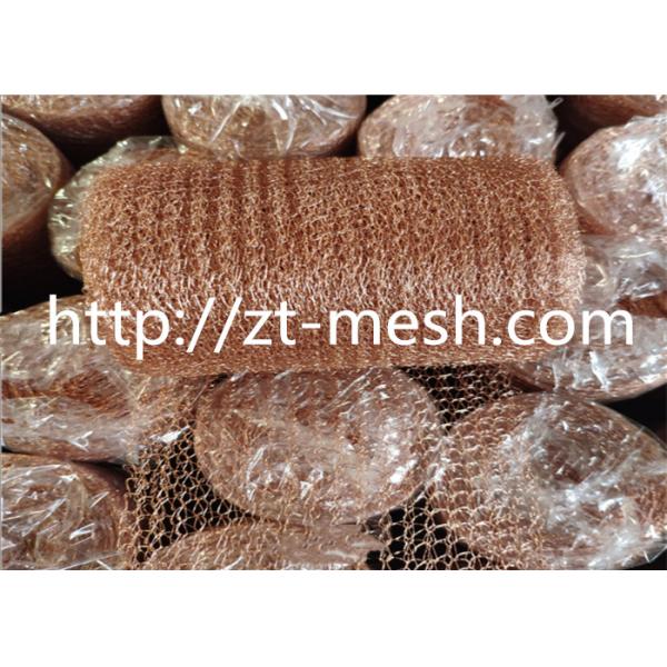Customized Width Knitted Wire Mesh Galvanized Or Painting As Client Require Woven
