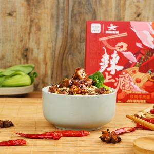 China Quick Beef Chong Qing Special Noodles Dried Alkaline Small Chinese Noodles on sale