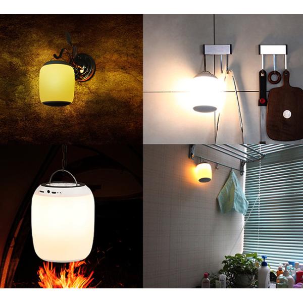 RF Controlled Synchronous LED Light Bluetooth Speaker Wireless Night Lamp Power Bank