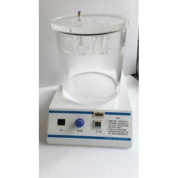 High Accuracy Vacuum Leak Test Machine Vacuum Leak Tester For Packaging Bags Bottles
