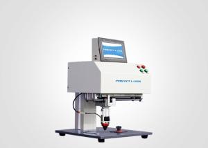 China Customizable Nameplate Dot Pin Marking Machine With LCD Screen on sale