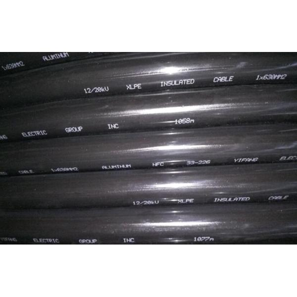 Medium Voltage Cable Construction / Type Mv Cable NFC 33-226 12/20KV (24KV)