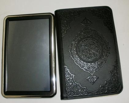 Buy Muslim Islamic Koran 7 inch touch screen Digital Quran Translation Ebook with Video at wholesale prices