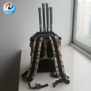 China Long Detection Distance 3Km Backpack Drone Detection System on sale