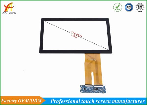 Buy Capacitive Industrial Touch Panel , 11.6 Inch Touch Screen With USB EETI Controller at wholesale prices