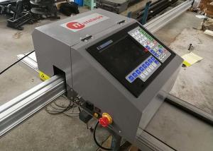 China Economical Portable CNC Flame Plasma Cutting Machine For Metal Sheets on sale