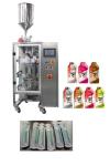 High Speed Vertical Liquid / Paste / Jam /Water /Jelly Automated Packing Machine