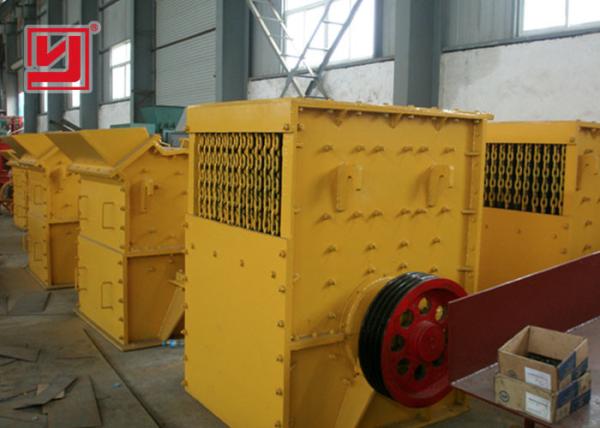Buy Square Box Crusher Stone Crushing Machine With 300mpa Compressive Strength at wholesale prices