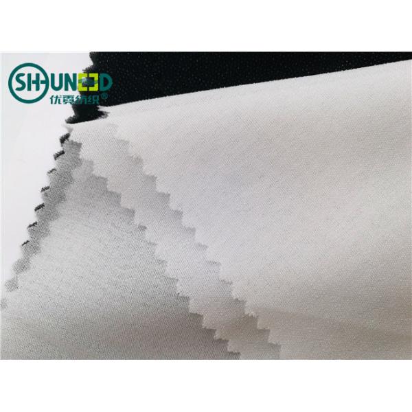 White / Black Polyester Plain Weave Woven Fusing Interlining For Garment Accessories