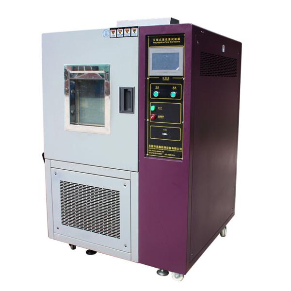 Lab Testing Equipment Temperature Humidity Testing Chamber Shock Impact Environmental Rapid Change Test Chamber