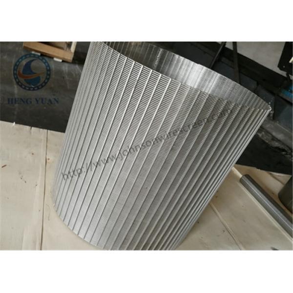 Back Flush Wedge Wire V Wire Wound Screen Slot Filter Screen Cylinder