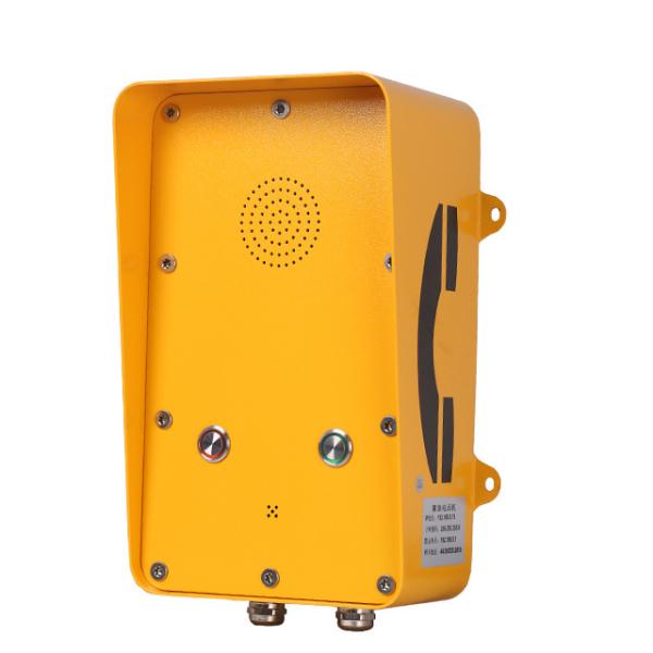 Buy Industrial SIP Communication Devices with IP67 Die Cast Aluminum Enclosure at wholesale prices