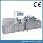 Paper Core Curling and Grooving Machine,Paper Tubes Grooving Machinery,Paper