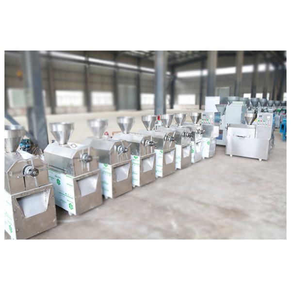 Hydraulic Sesame Seed Oil Extraction Machine 3000kg / 24H Capacity 1085 * 500 * 1520mm